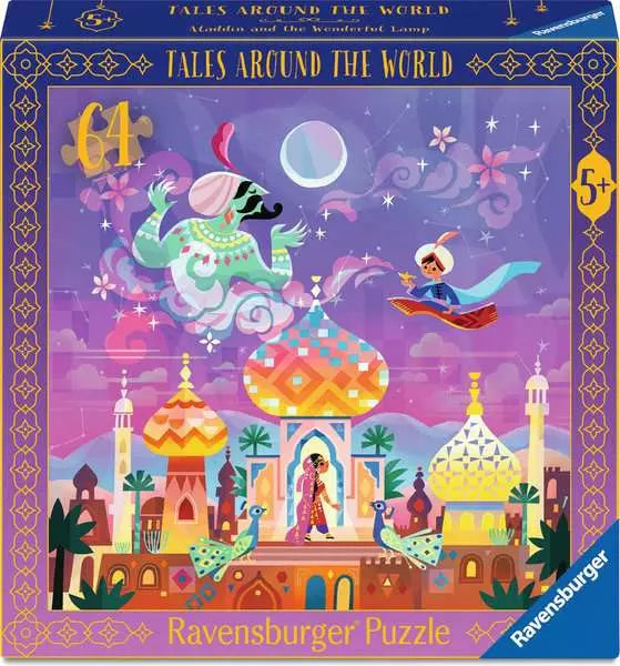 Puzzle Aladin et la Lampe merveilleuse (64 pièces)