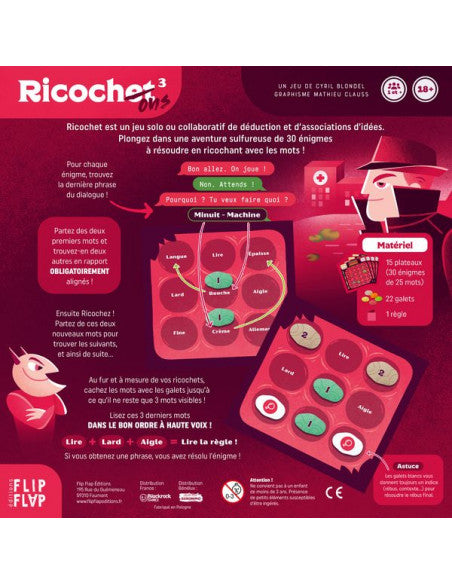 Ricochet Ricochons 3 (18+)